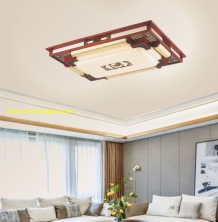 Đèn ốp trần gỗ EU MG012