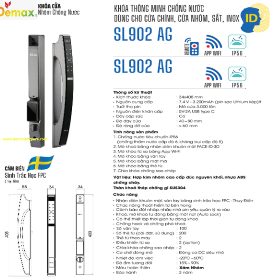 Khoá vân tay cửa nhôm Demax SL902 AG tiêu chuẩn Đức với 7 tính năng nổi bật 