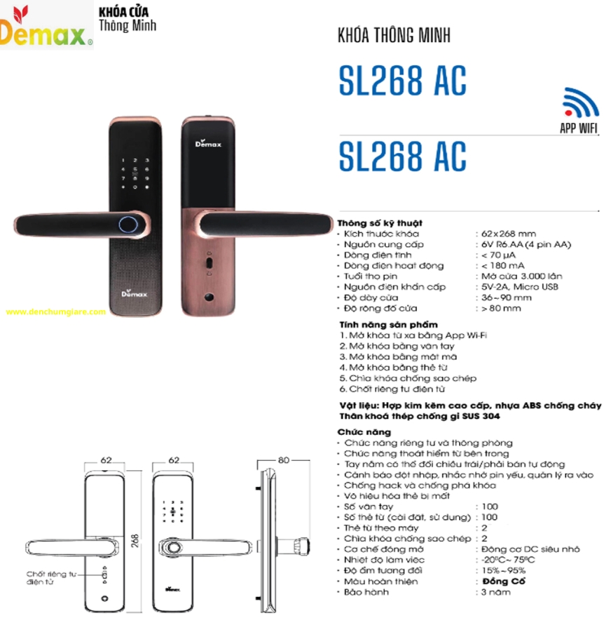 Khoá vân tay cửa gỗ Demax SL268 AC màu Đồng cổ tiêu chuẩn Đức với 6 tính năng nổi bật 