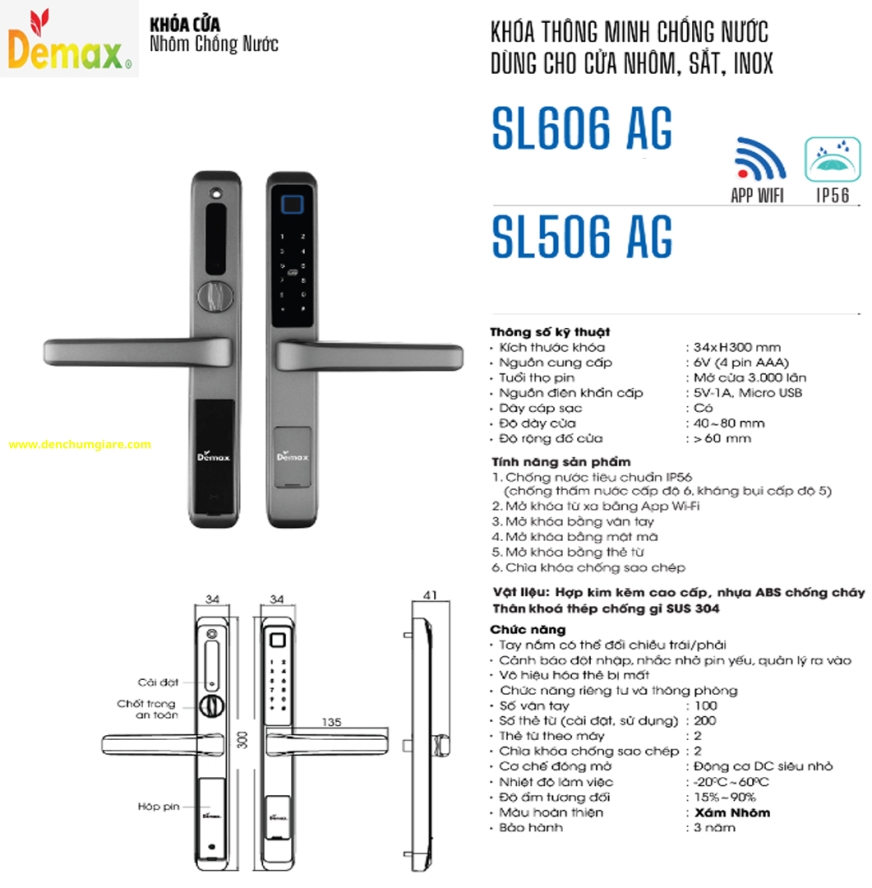 Khoá vân tay cửa nhôm Demax SL606 AG/ SL506 AG tiêu chuẩn Đức với 6 tính năng nổi bật 