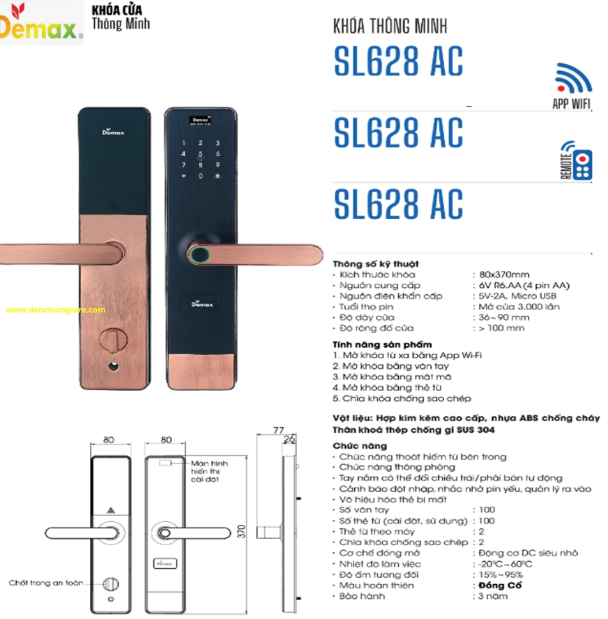 Khoá vân tay cửa gỗ Demax SL628 AC màu Đồng cổ tiêu chuẩn Đức với 5 tính năng nổi bật 
