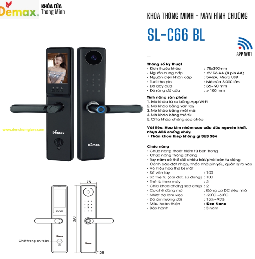 Khoá vân tay cửa gỗ Demax SL-C66 BL/ SL-C66 GS tiêu chuẩn Đức với 5 tính năng nổi bật 