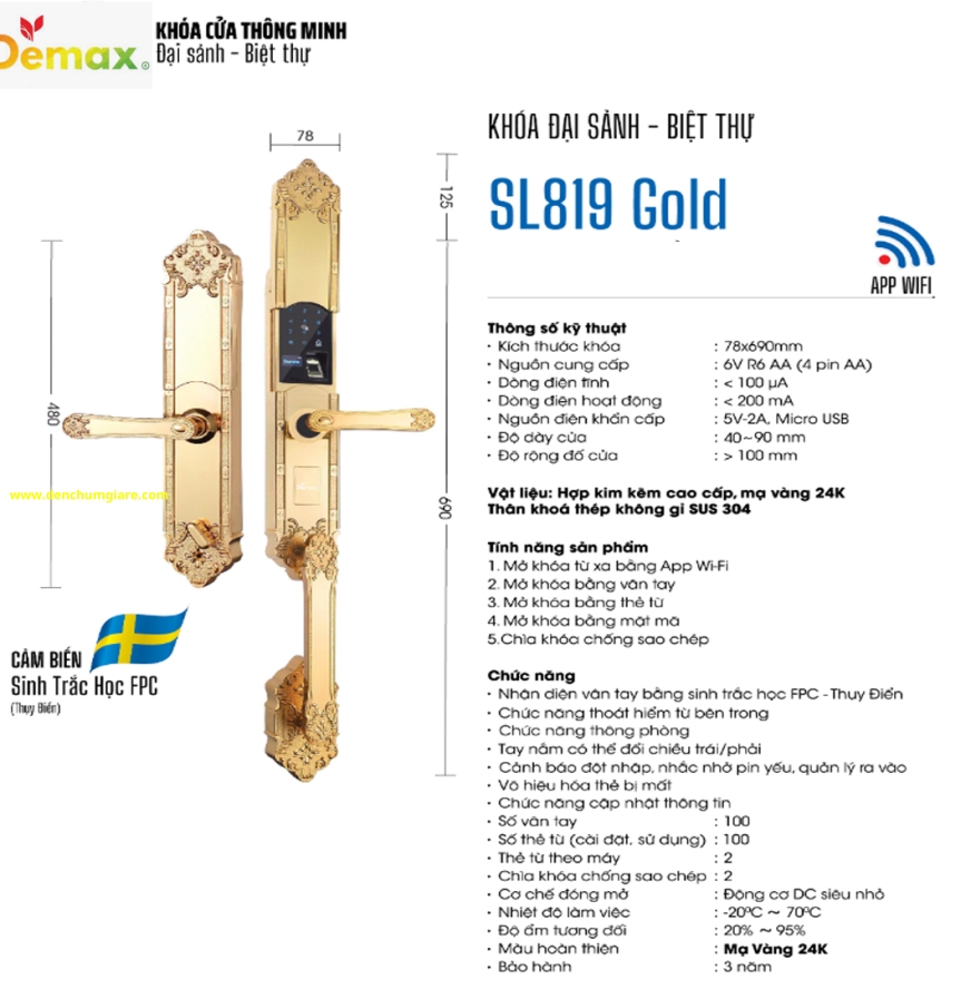 Khoá vân tay cửa đại sảnh Demax SL819 Gold mạ vàng 24K tiêu chuẩn Đức với 5 tính năng nổi bật 